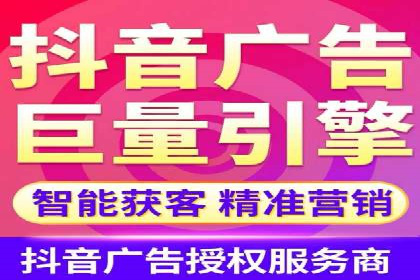 游戏行业充值返点策略成功案例