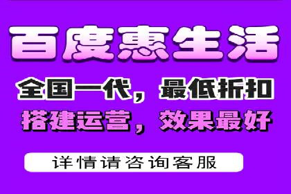 百度推广返点政策解析及案例分享
